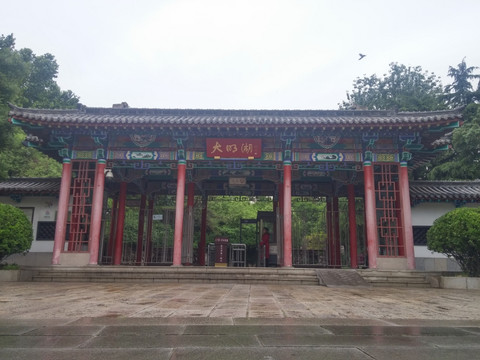 大明湖古建筑