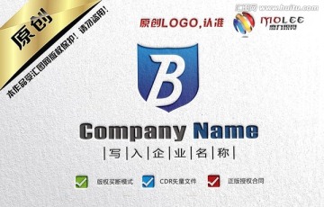 B字母 盾牌 LOGO设计