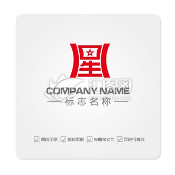 鼎星LOGO