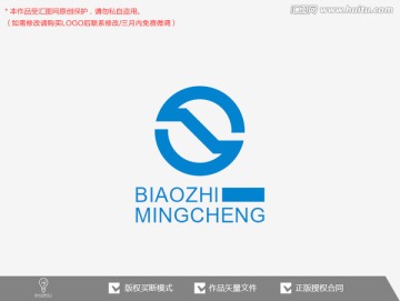 S字母原创标志logo