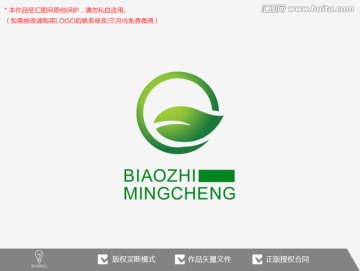 茶叶标志logo