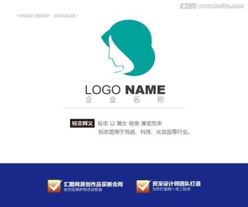 logo设计