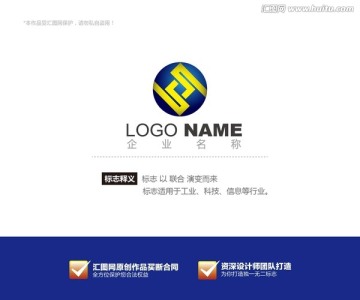 logo设计