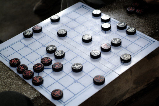 象棋