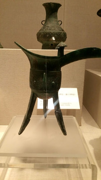 青铜器