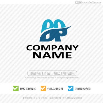 BP字母 LOGO设计