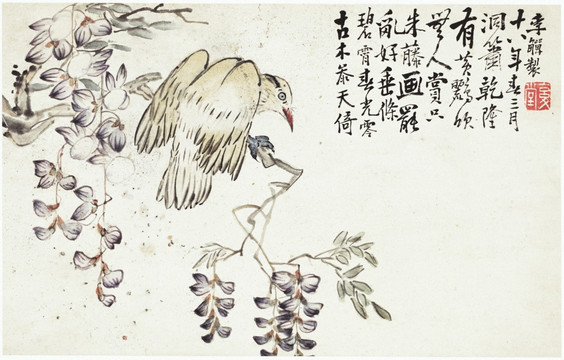 近现代国画