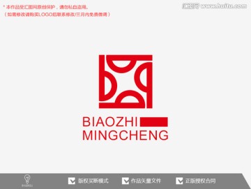 b字母标志logo