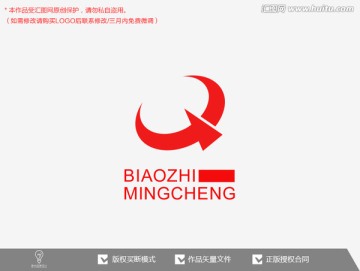 鹰 原创标志logo