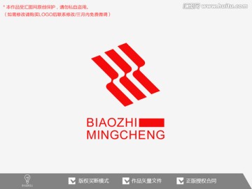 Z字母标志设计 LOGO