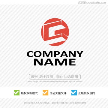 C字母 LOGO设计