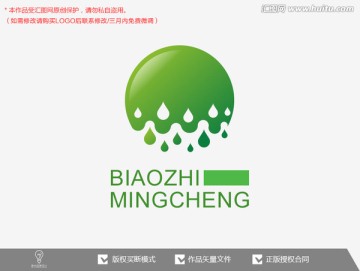 水滴环保健康标志logo