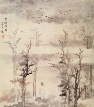 山水画 画廊高清品质