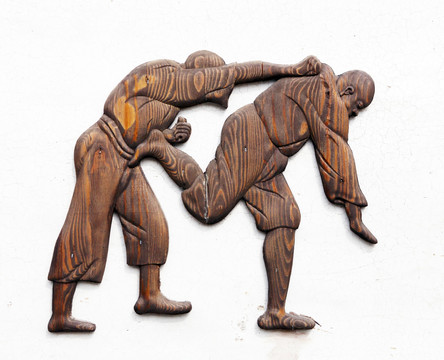 木雕武术搏击壁画