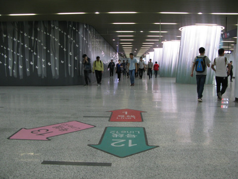 上海地铁汉中路换乘
