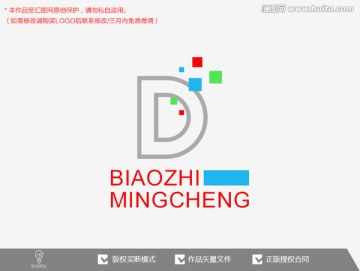 D字母标志logo