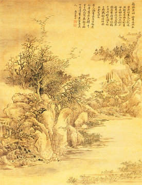 山水古画 画廊高清品质