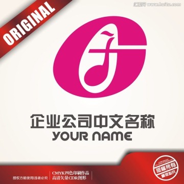 音乐logo