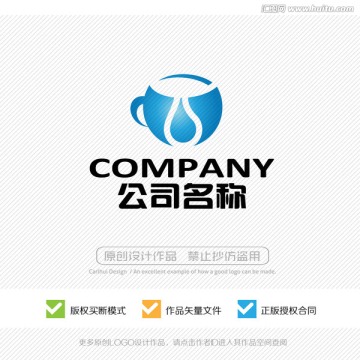 标志设计 LOGO 商标设计