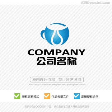 标志设计 LOGO 商标设计