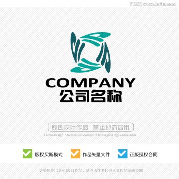 标志设计 LOGO 商标 标识