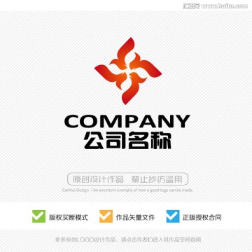 标志商标设计 LOGO设计