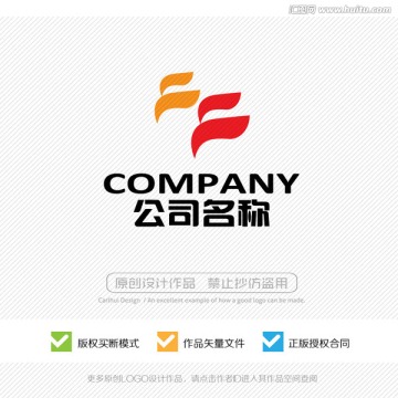 F字母 LOGO设计 标志设计