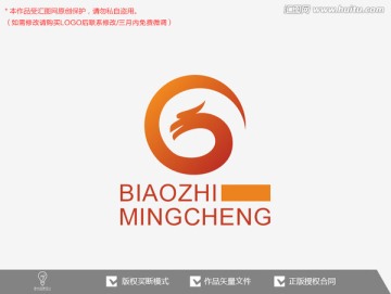 龙标志logo