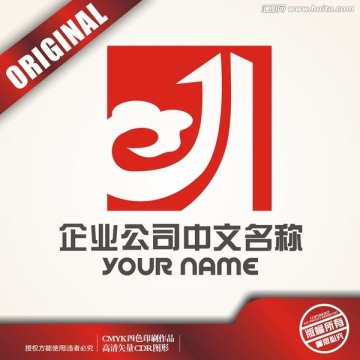 云建筑logo