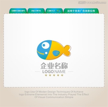 鱼卡通LOGO