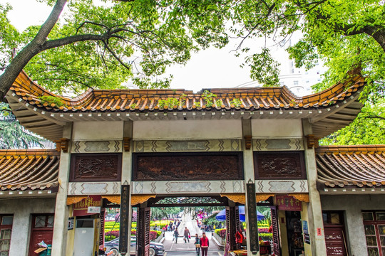 南岳第一峰 雁峰公园 雁峰寺