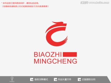 龙原创标志logo