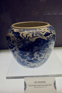 青花瓷