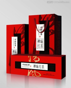 中国红茶（展开图）