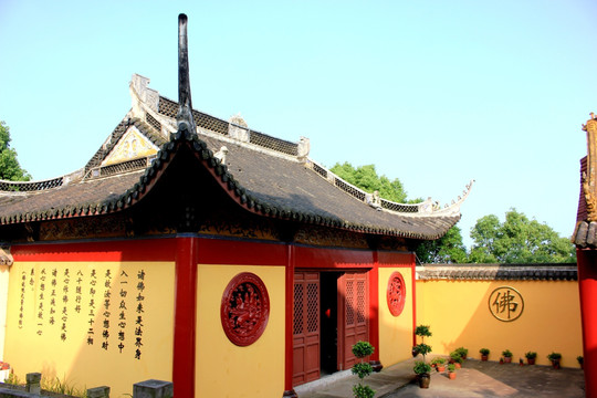 温岭牧屿金山福慧寺