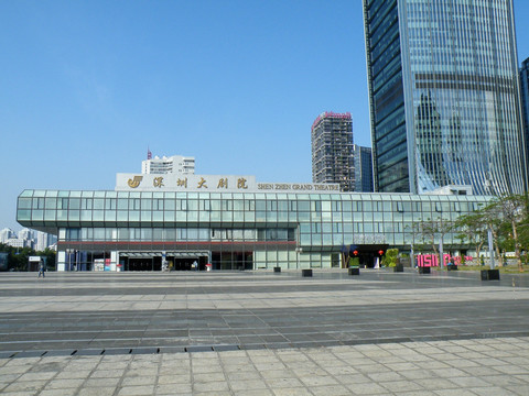 深圳大剧院