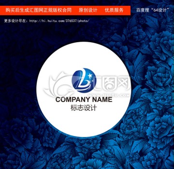 科技logo设计