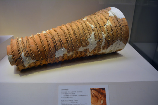 屈家岭文化筒形陶器