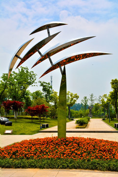 芜湖雕塑公园 飞