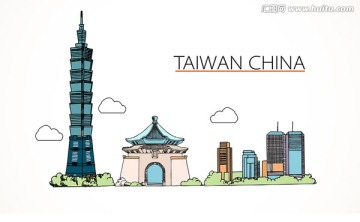 卡通台湾矢量图