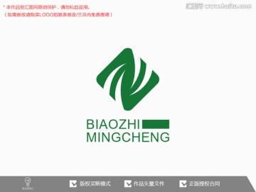 原创标志logo