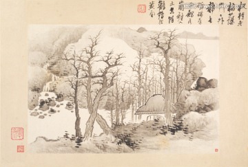 水墨山水画 画廊品质