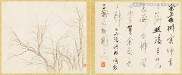 水墨山水画 画廊品质