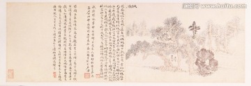 横幅山水风景国画 画廊高清品质