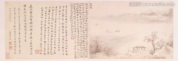 横幅山水风景国画 画廊高清品质