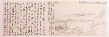 横幅山水风景国画 画廊高清品质