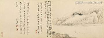 横幅山水画  画廊高清品质