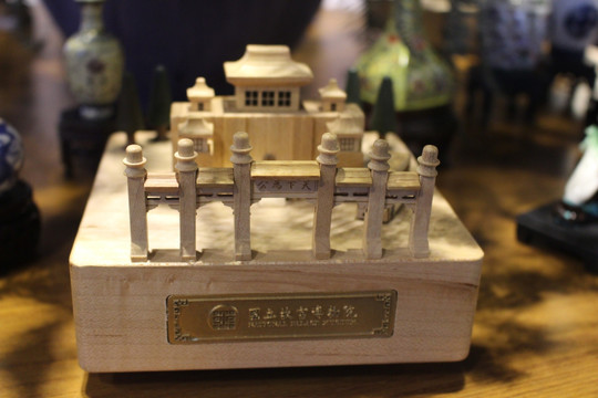 台湾国立故宫博物院木雕