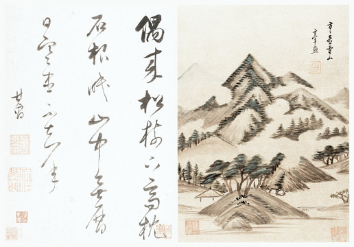 董其昌 仿古山水册