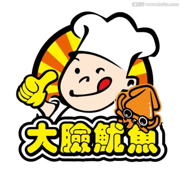 鱿鱼加盟连锁品牌LOGO